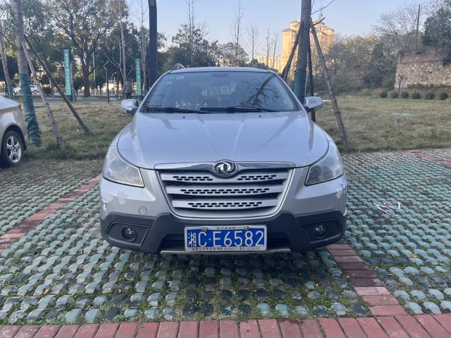 Dongfeng Fengshen H30