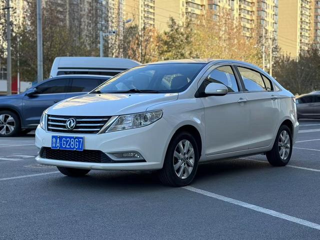 Dongfeng Fengshen A30