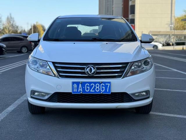 Dongfeng Fengshen A30