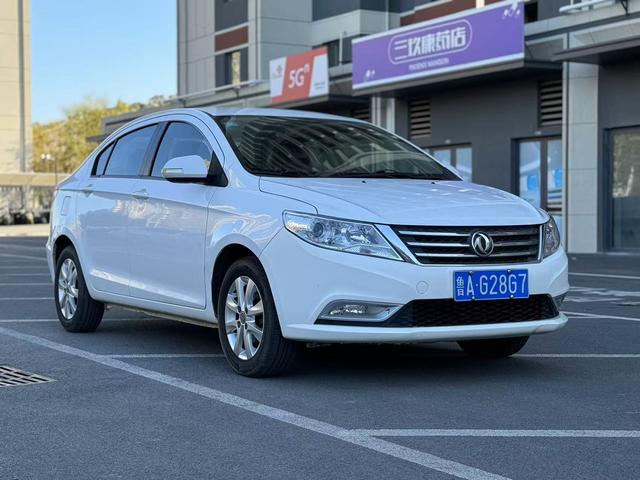 Dongfeng Fengshen A30