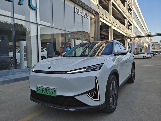 Dongfeng Fengshen L7 PHEV