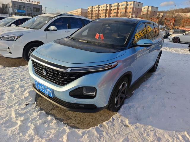 Baojun RM-5