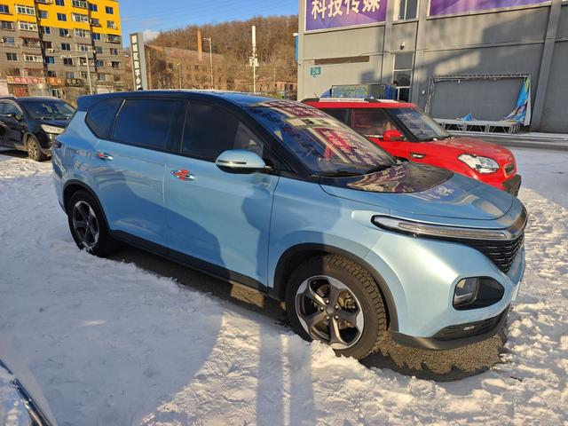 Baojun RM-5