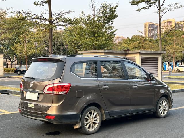 Baojun 730