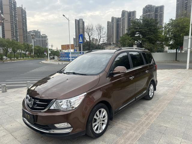 Baojun 730