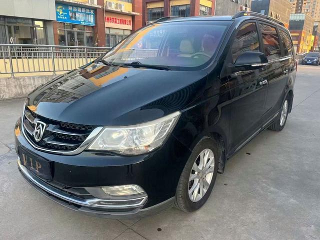 Baojun 730