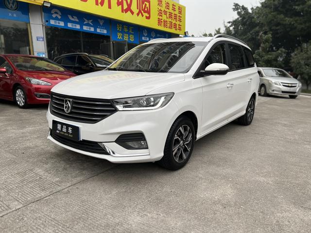 Baojun 360