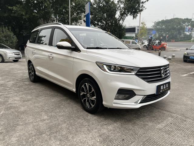 Baojun 360