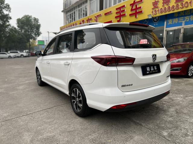 Baojun 360