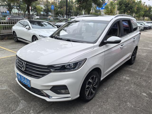 Baojun 360