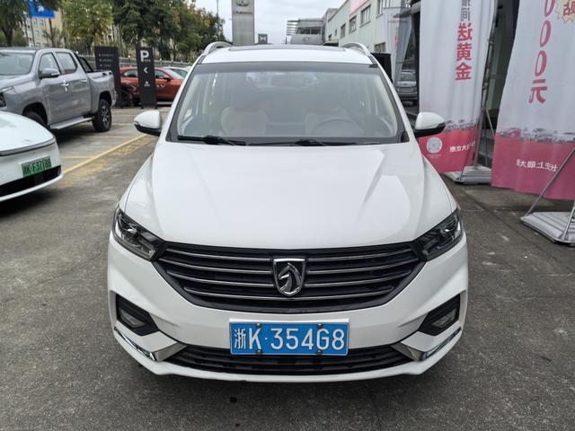 Baojun 360