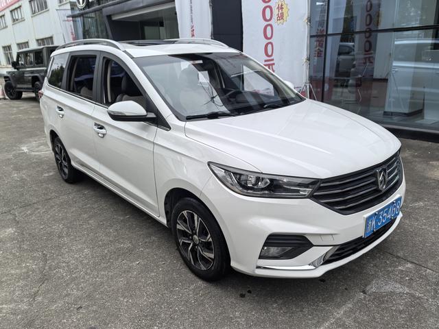 Baojun 360