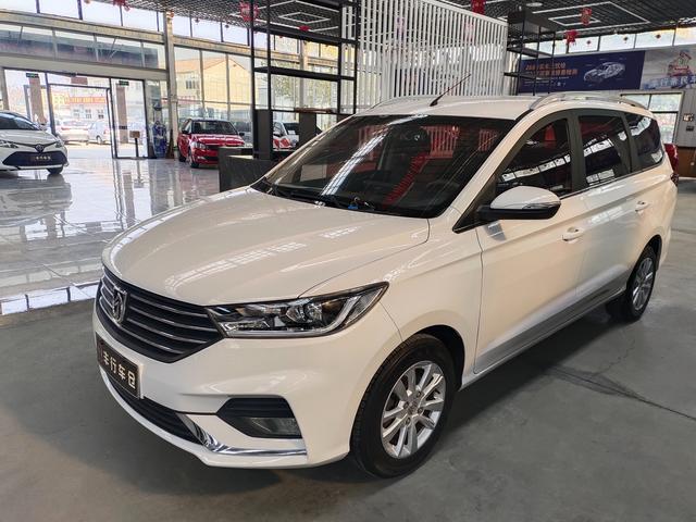 Baojun 360