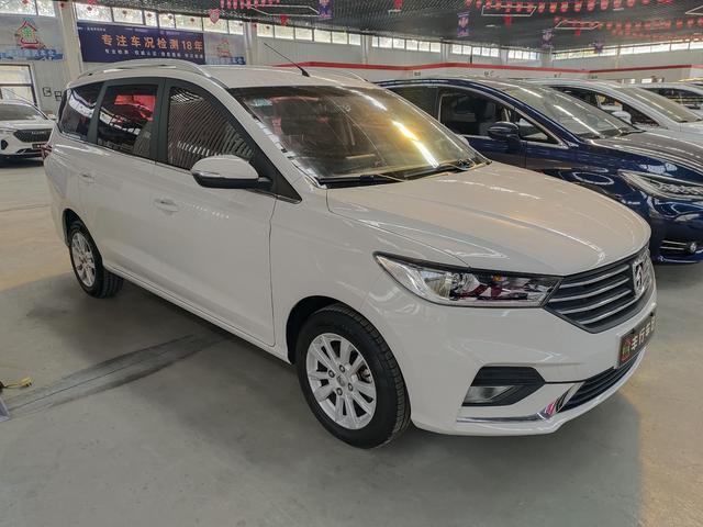 Baojun 360