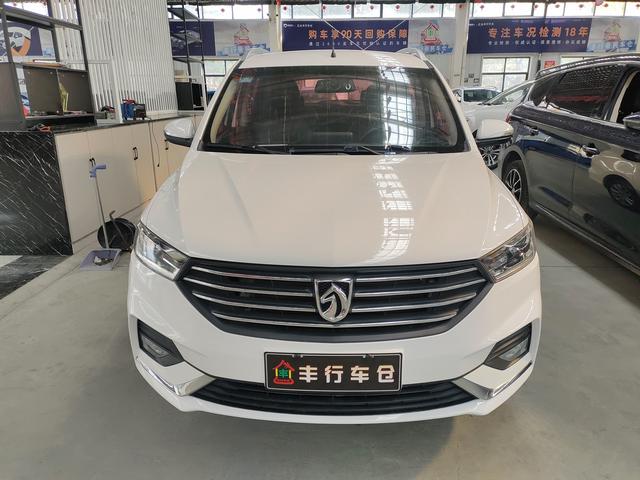 Baojun 360