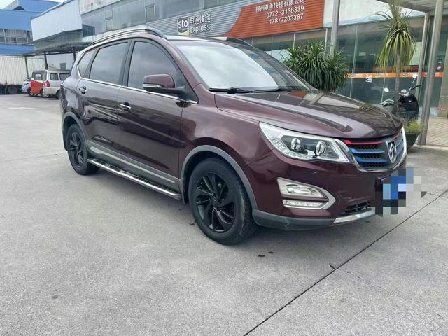 Baojun 560