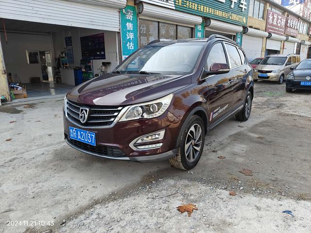 Baojun 560