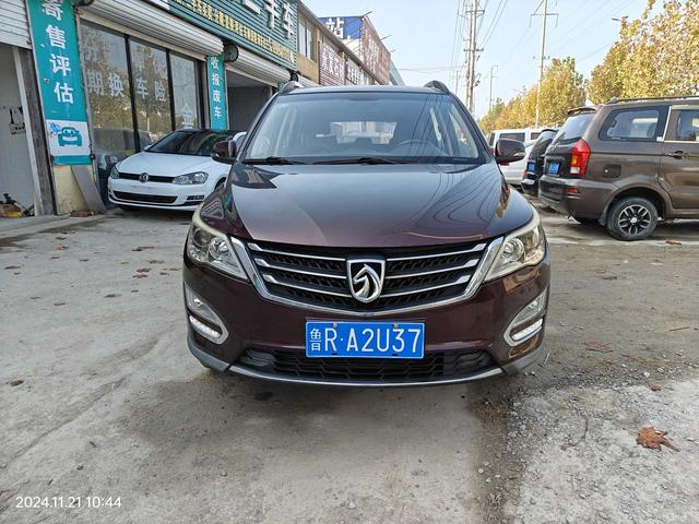 Baojun 560