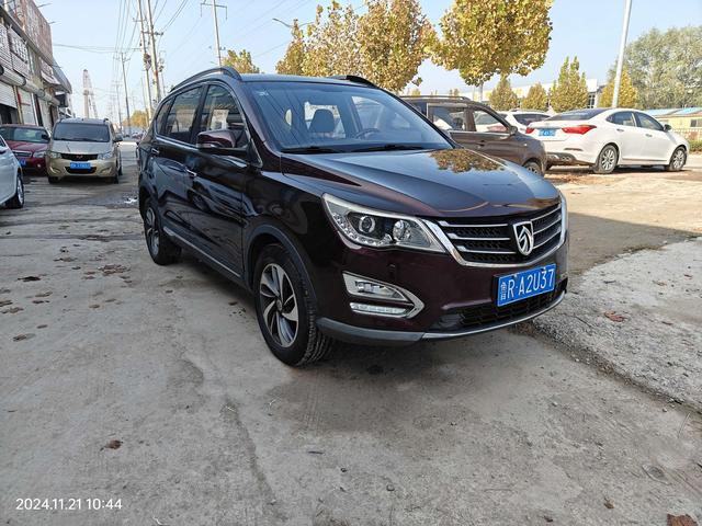 Baojun 560