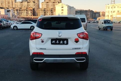 Baojun 510