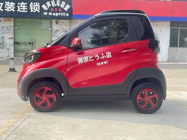 Baojun E100