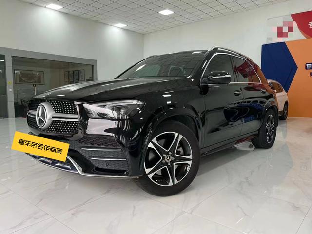 Mercedes-Benz GLE PHEV