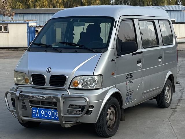 Dongfeng Xiaokang K17