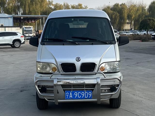 Dongfeng Xiaokang K17