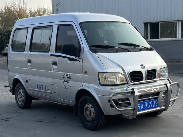 Dongfeng Xiaokang K17