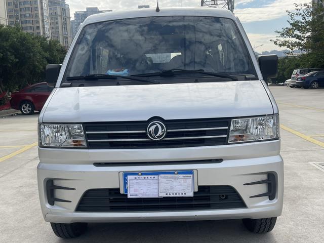 Dongfeng Xiaokang C56