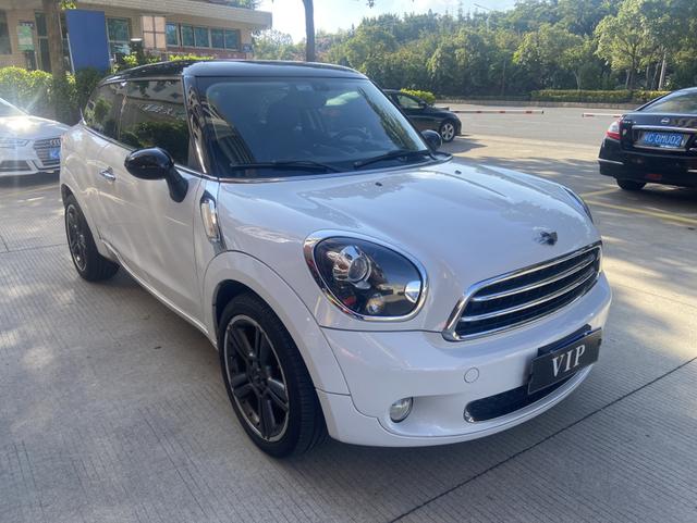 MINI PACEMAN