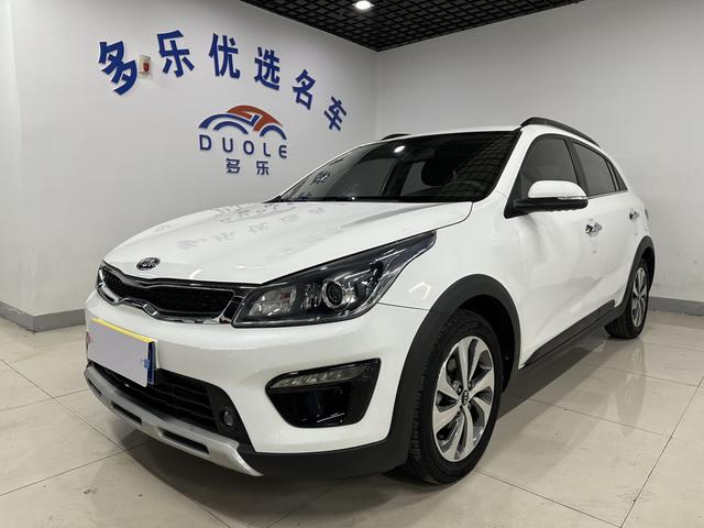 Kia KX CROSS