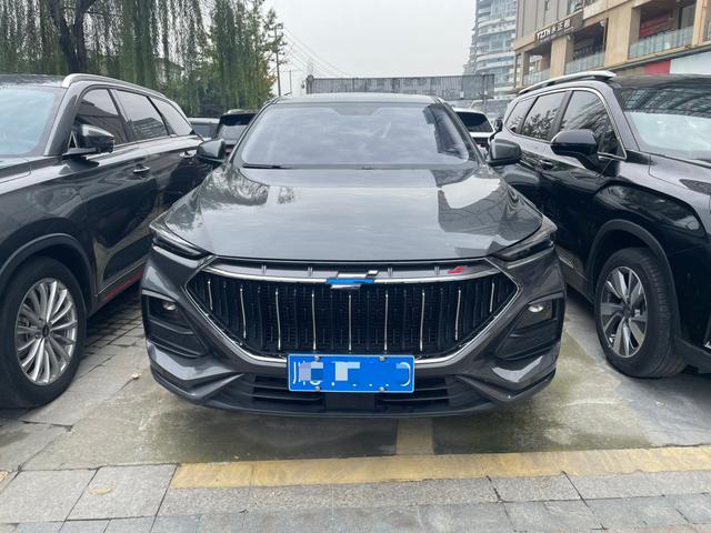 Oshan Changan Auchan X5