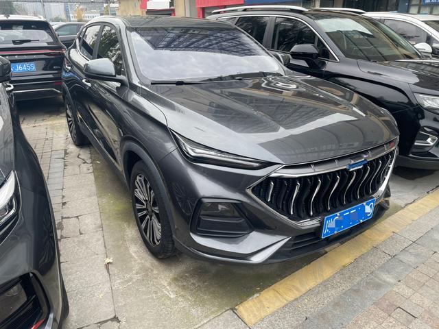 Oshan Changan Auchan X5