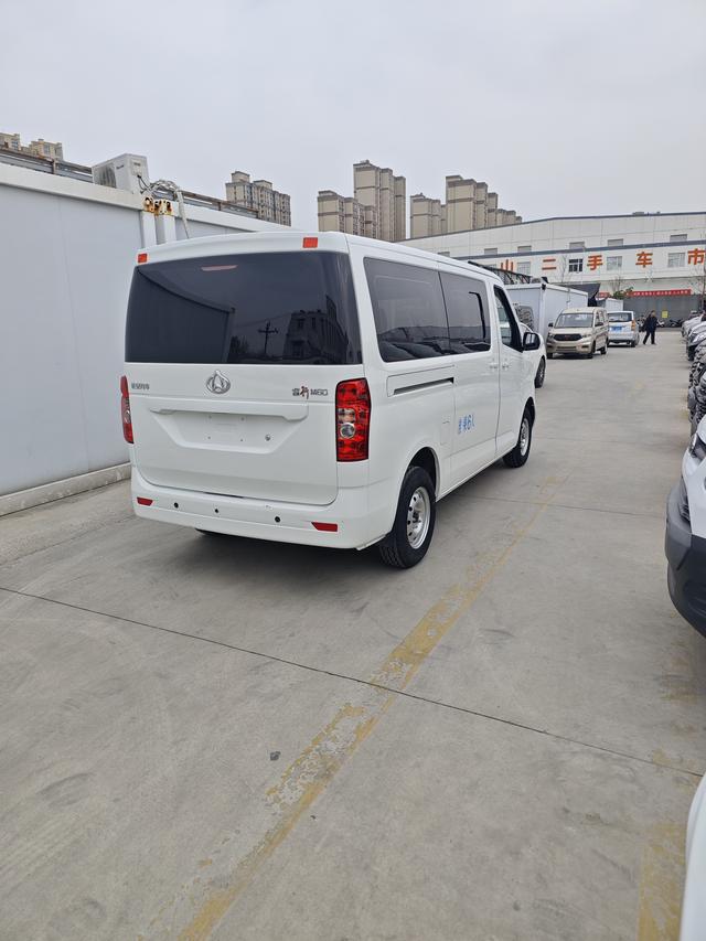 Changan Kaicheng Ruixing M60