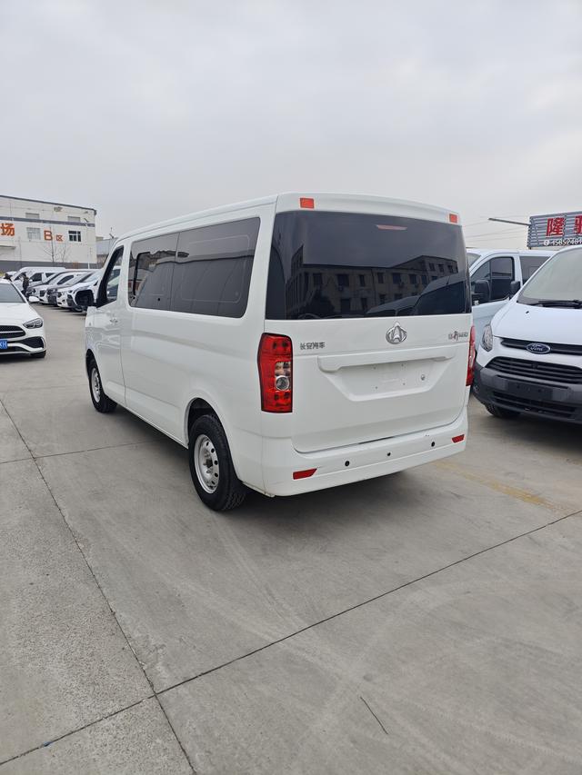 Changan Kaicheng Ruixing M60