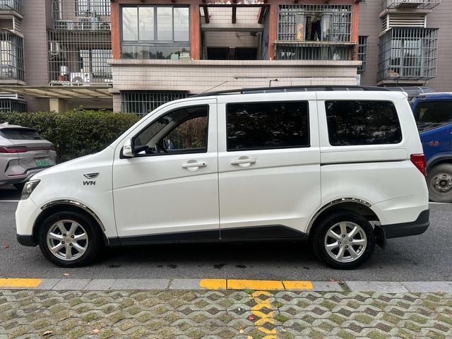 Changan Kaicheng Uno S