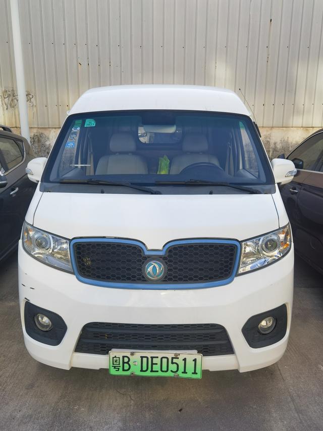 Dongfeng Shuaike EV