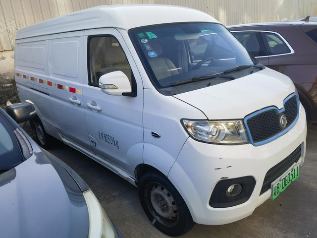 Dongfeng Shuaike EV