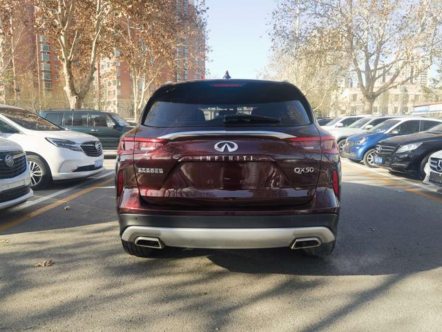 Infiniti QX50