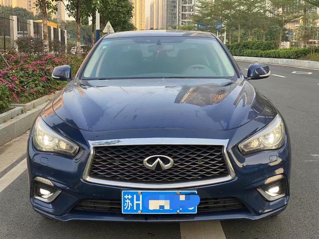 Infiniti Q50L