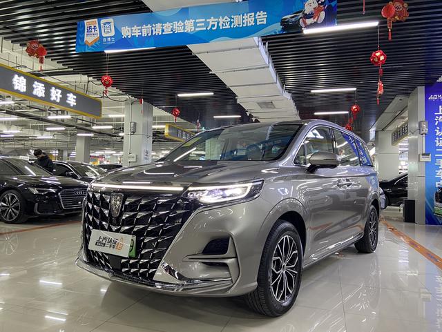 Roewe iMAX8 DMH