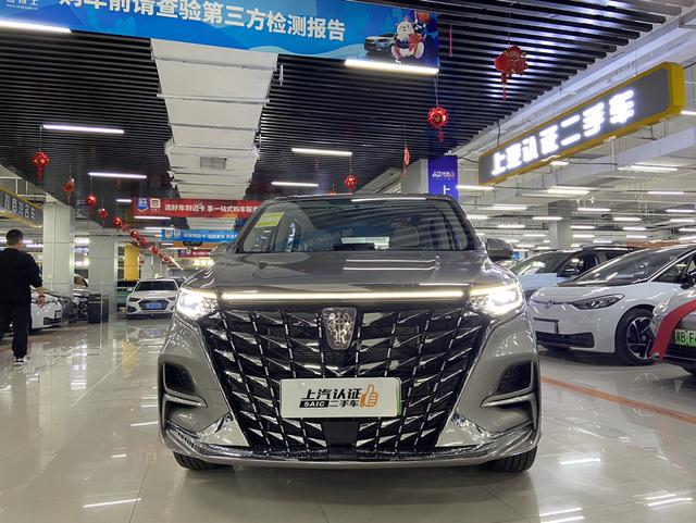 Roewe iMAX8 DMH