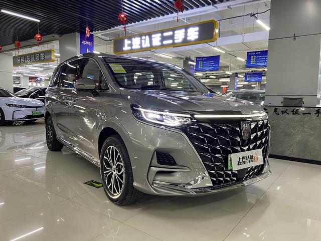 Roewe iMAX8 DMH