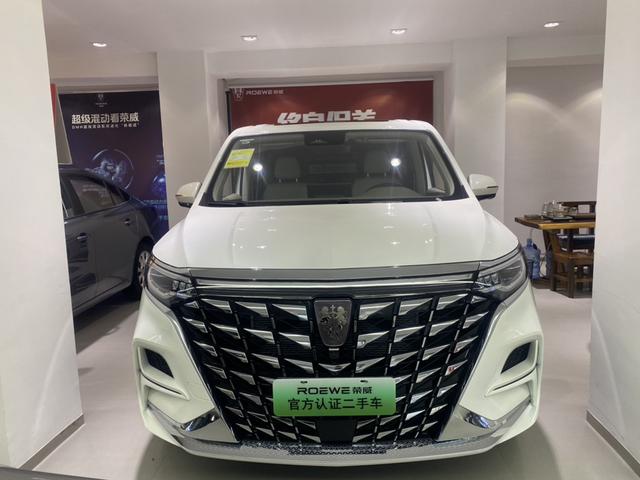 Roewe iMAX8 DMH