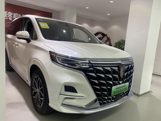 Roewe iMAX8 DMH