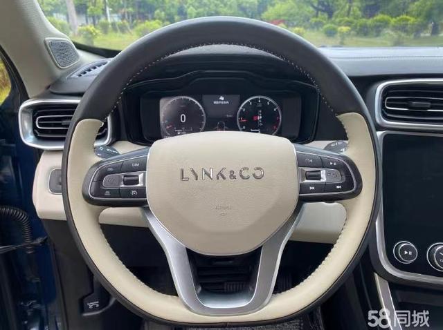 Lynk & Co 01