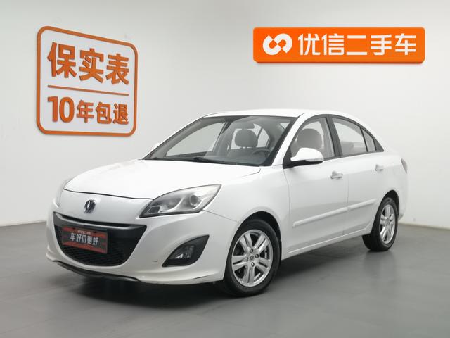 Changan Yuexiang V5