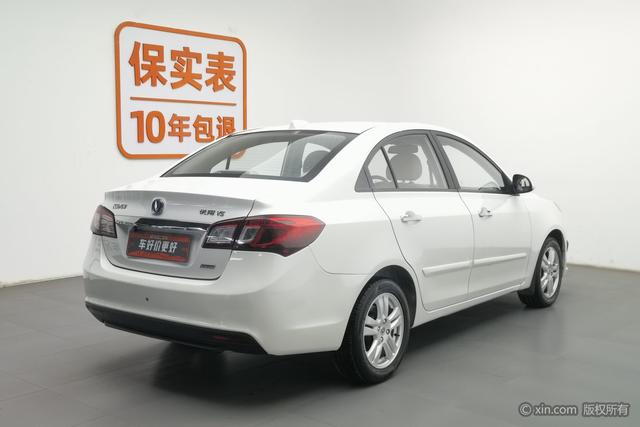 Changan Yuexiang V5