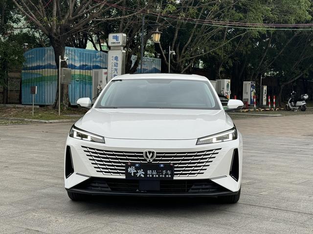 Changan Yida